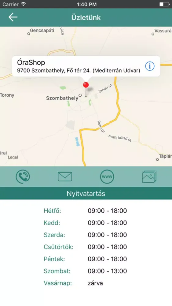 ÓraShop স্ক্রিনশট