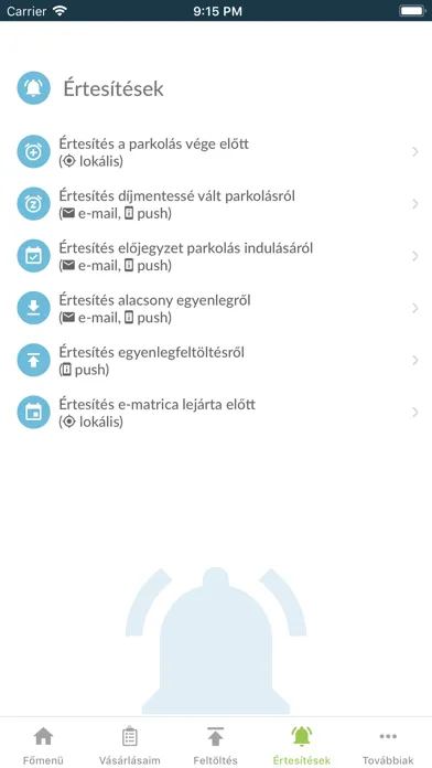 Скриншоты Nemzeti Mobilfizetési Rendszer