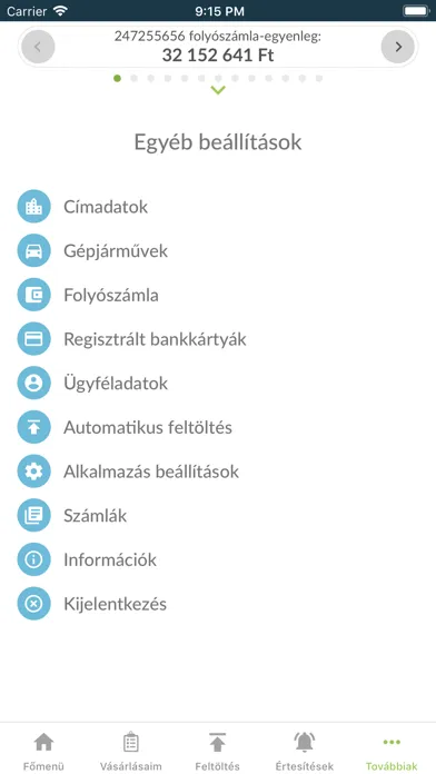 Скриншоты Nemzeti Mobilfizetési Rendszer