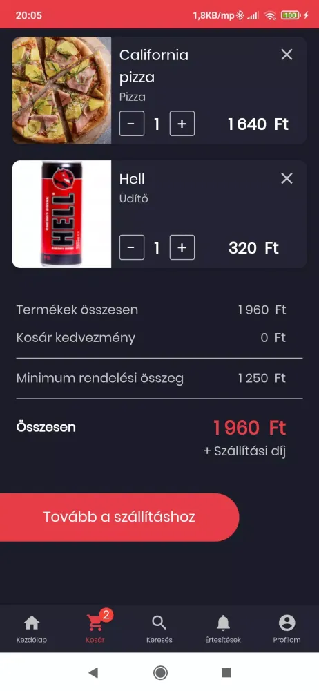 Kanyar Pizza应用截图