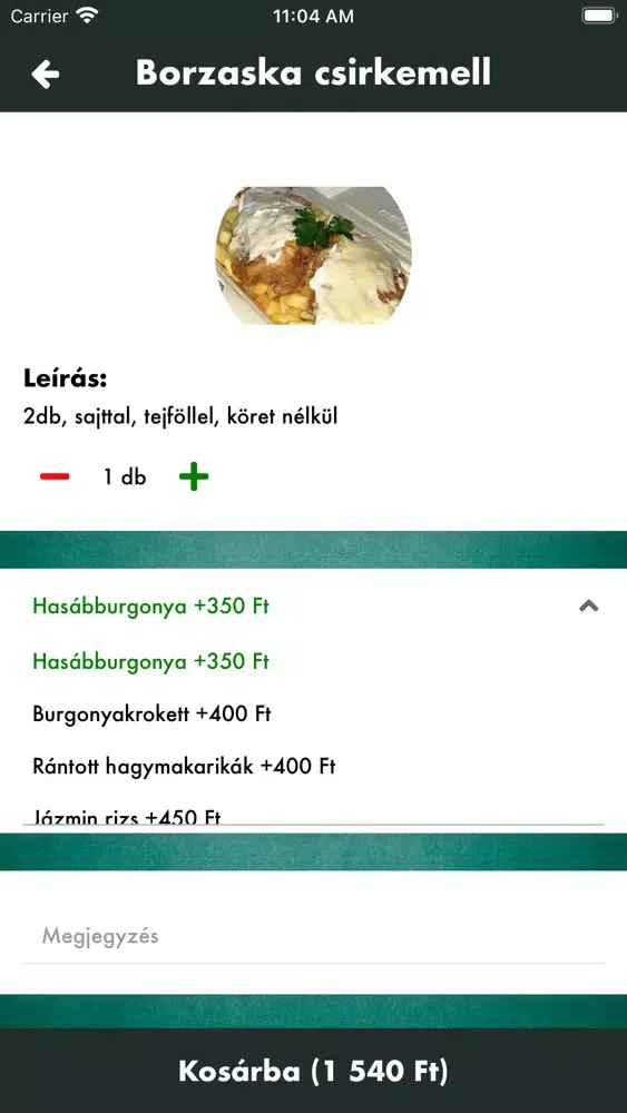 Pasta House سکرین شاٹس