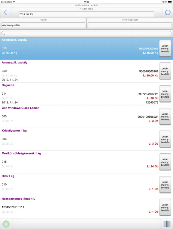 PmCode Raktár iPad 应用截图