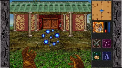 The Quest Classic-Dragon Jade স্ক্রিনশট