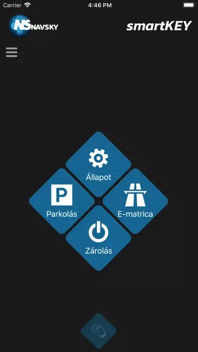 Скриншоты Navsky smartKEY
