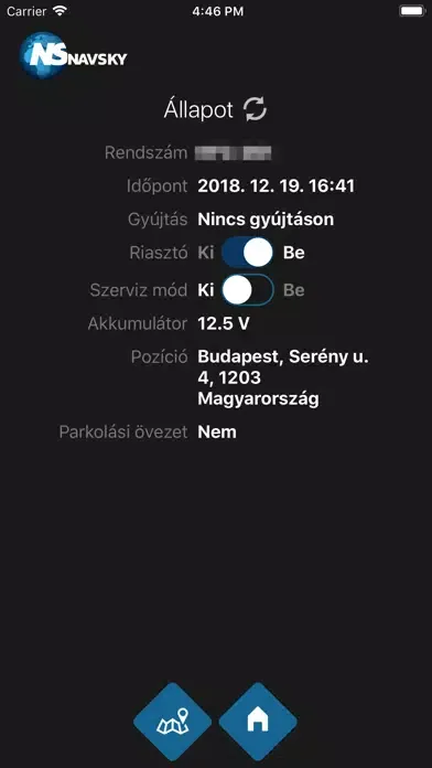 Скриншоты Navsky smartKEY