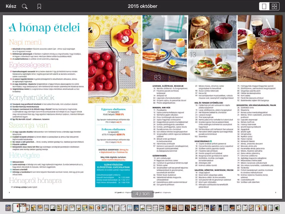 تصاویر GoodFood Világkonyha iPad 