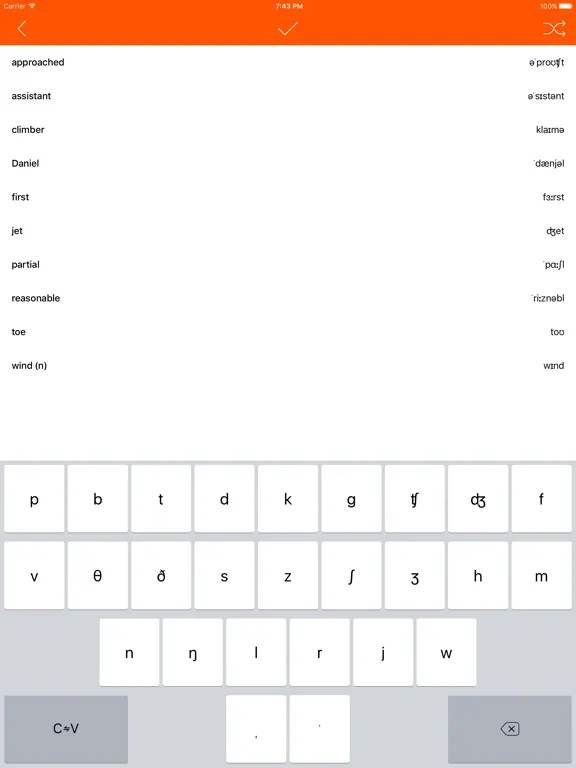 صور PhonoLogic iPad 