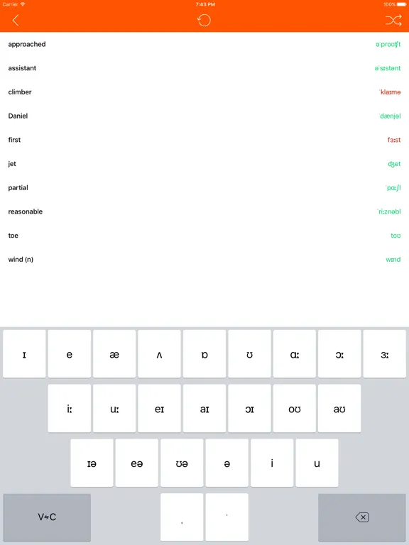 صور PhonoLogic iPad 
