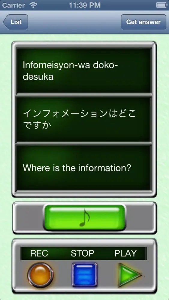 【Free ver】Japanese for travel (Words,vocabulary and phrases for travelers )应用截图