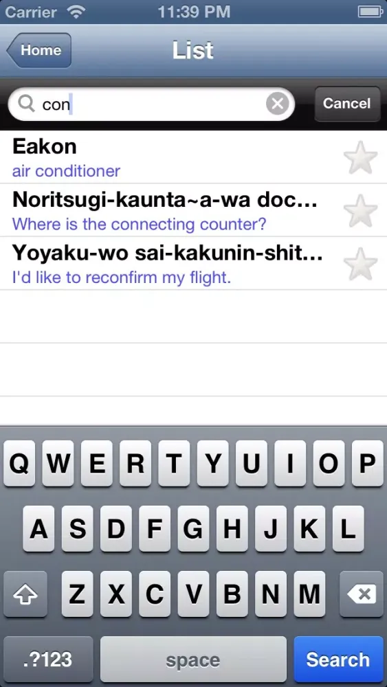 【Free ver】Japanese for travel (Words,vocabulary and phrases for travelers )应用截图