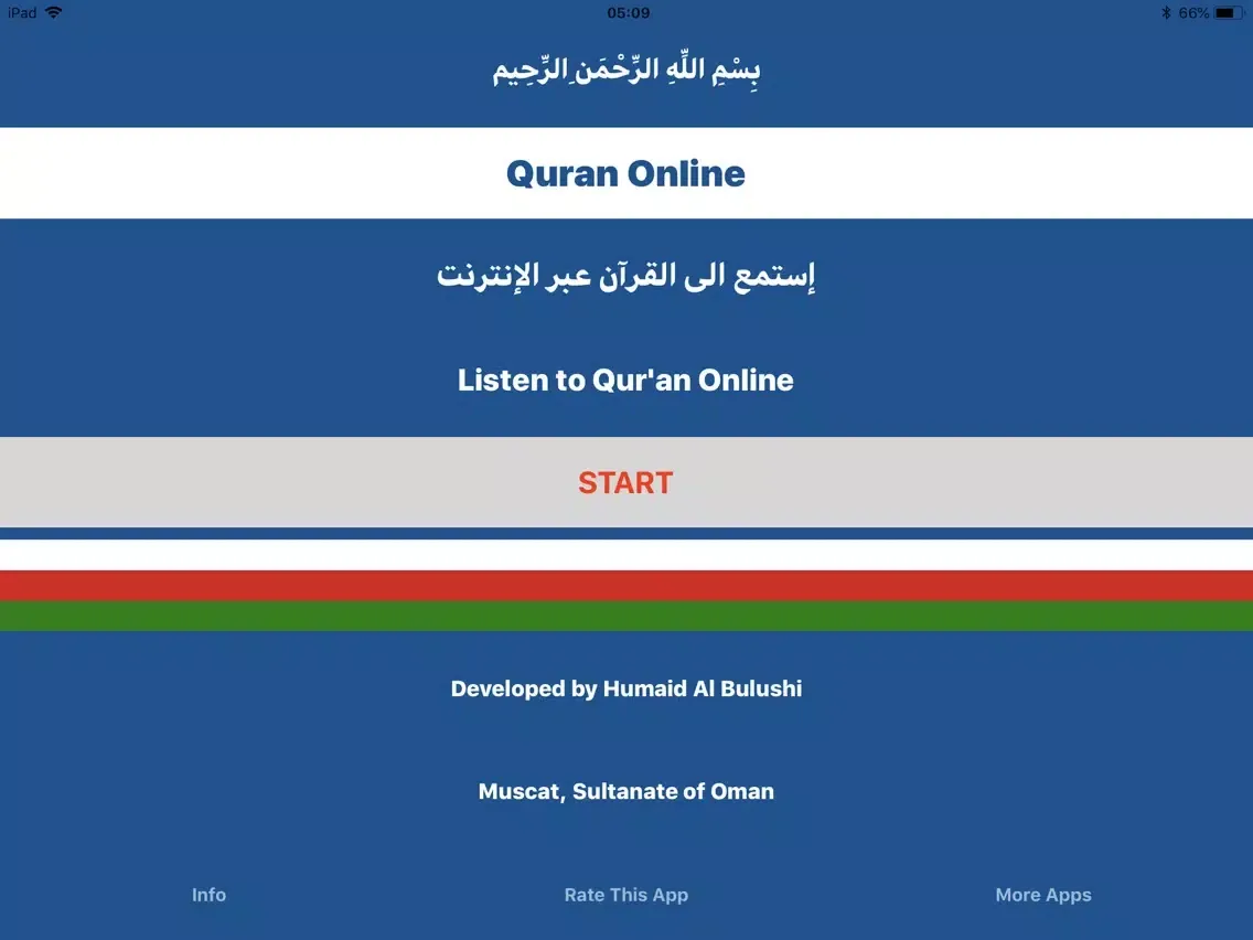 Captures d'écran de Quran Online iPad 