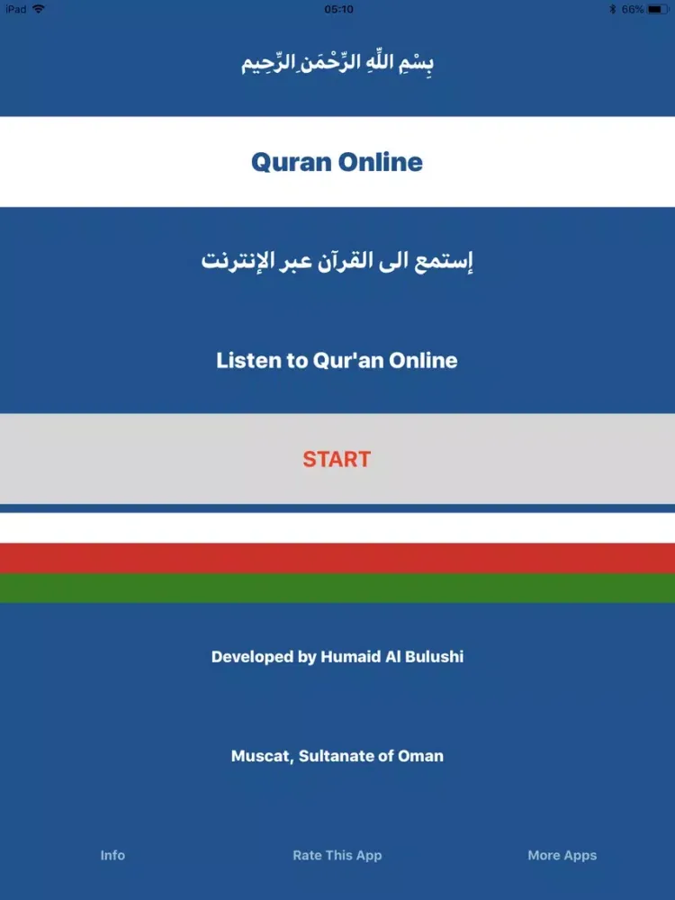 Captures d'écran de Quran Online iPad 