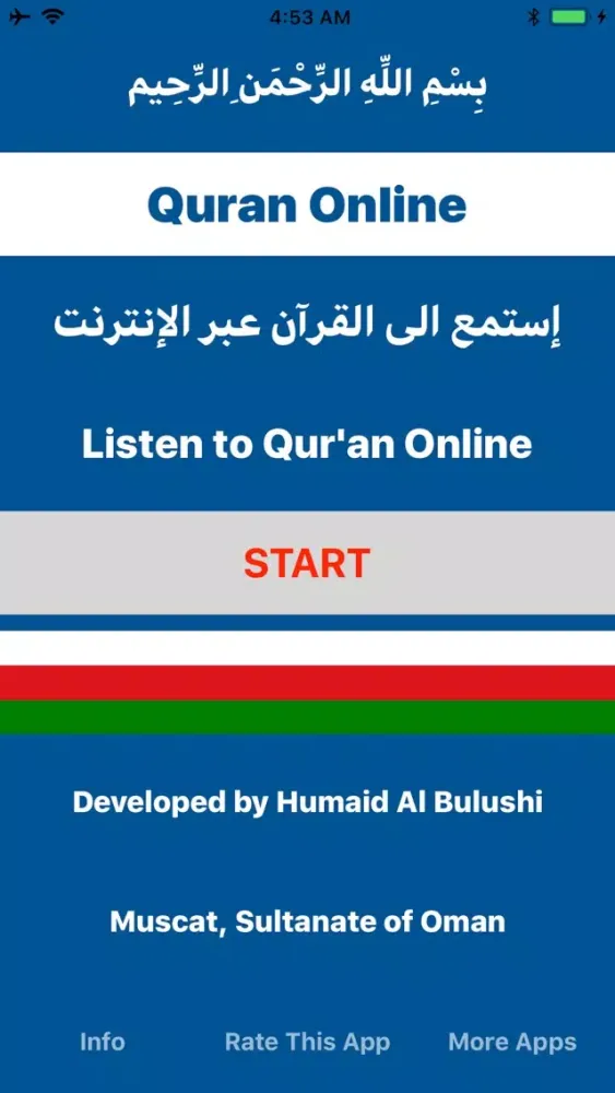 Captures d'écran de Quran Online