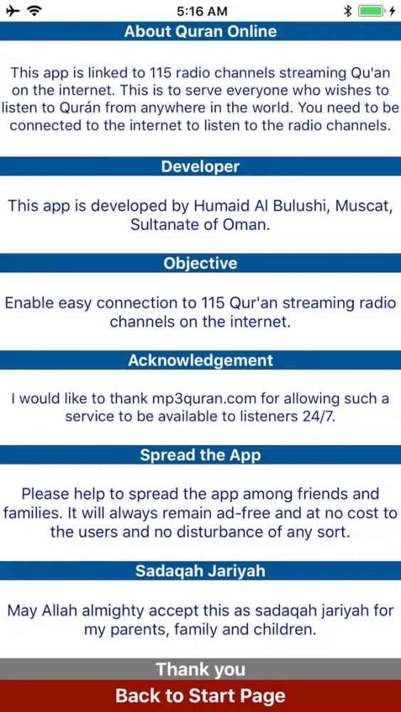 Captures d'écran de Quran Online