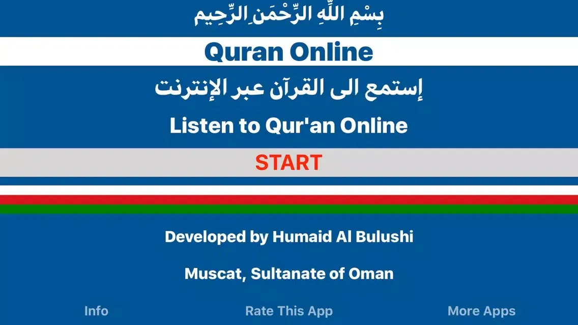 Captures d'écran de Quran Online