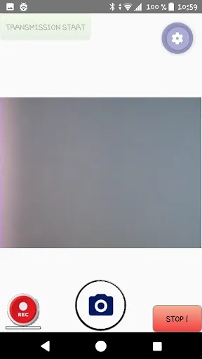 UVC Camera / Usb Camera custom स्क्रीनशॉट