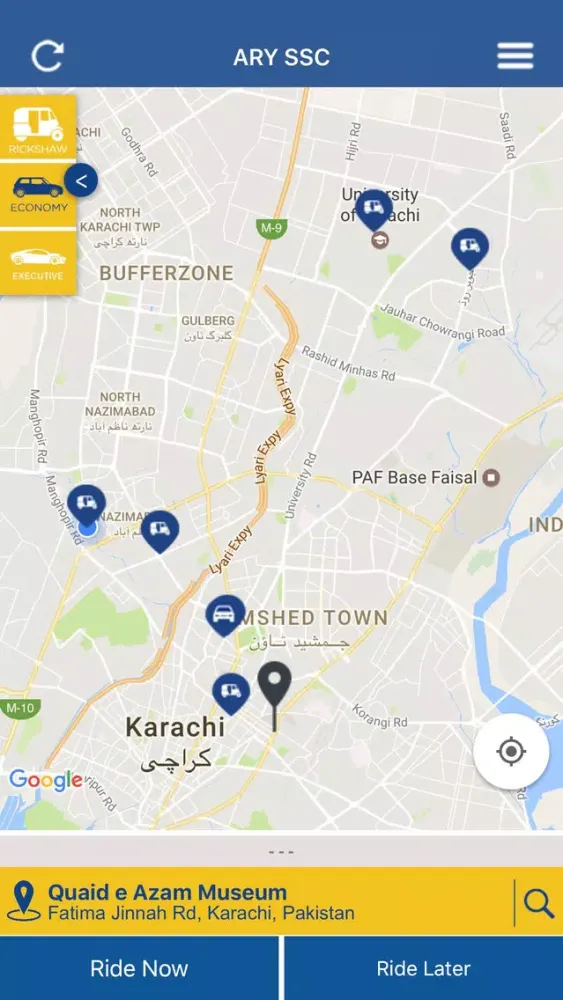 Capturas de pantalla de ARY Sahulat Say Chalo