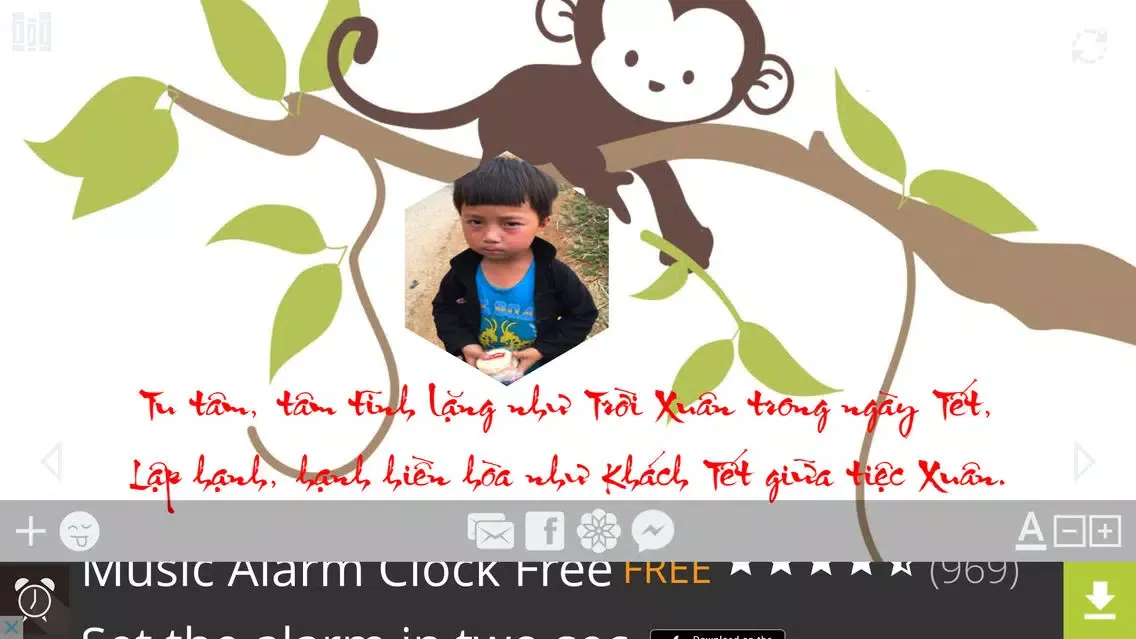 Làm Thiệp Chúc Tết Bính Thân - Xuân 2016 - Tết Nguyên Đán Screenshots