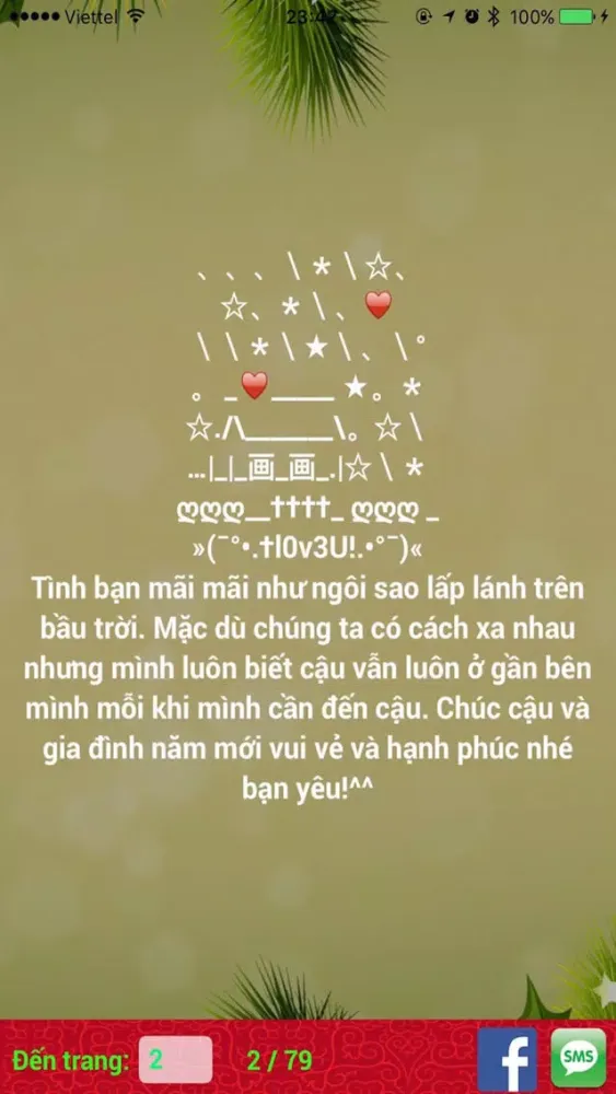 Ảnh chụp màn hình của Lời chúc tết Đinh Dậu 2017