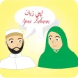 Apni Zabaan