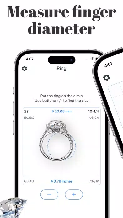 Ring Sizer! 스크린샷