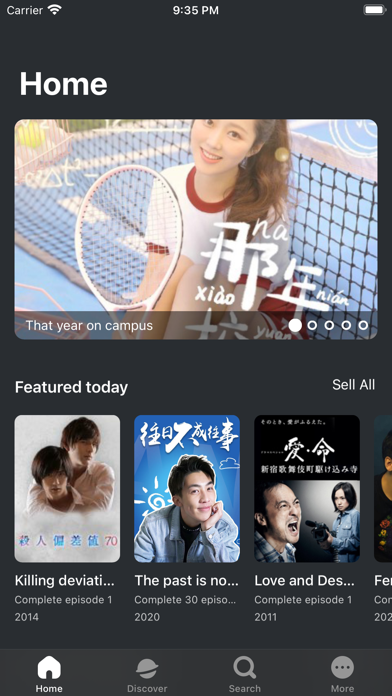 美剧天堂 - 美剧侠 · 热播美剧视频 Screenshots