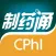 CPhI制药通