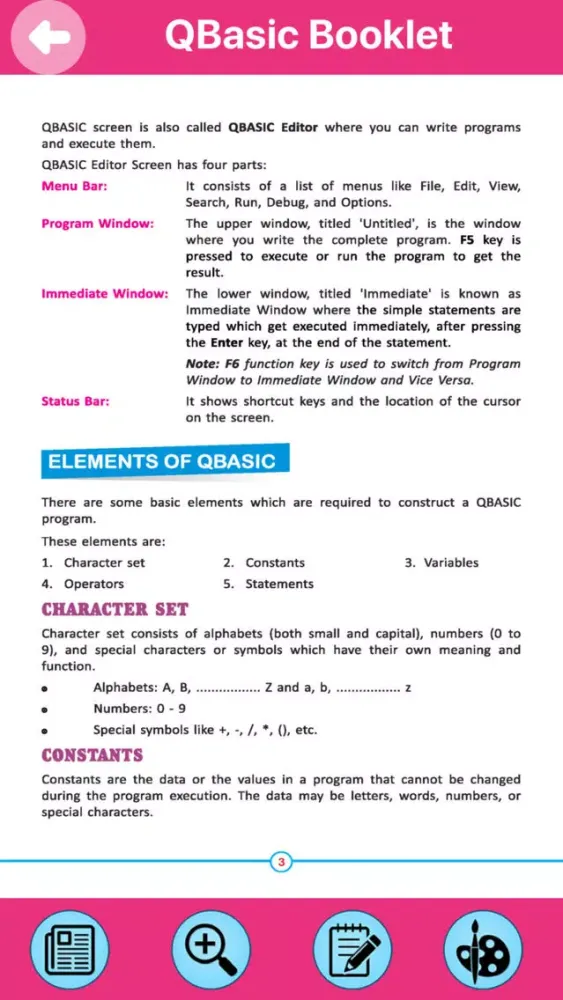 IT Planet QBasic স্ক্রিনশট