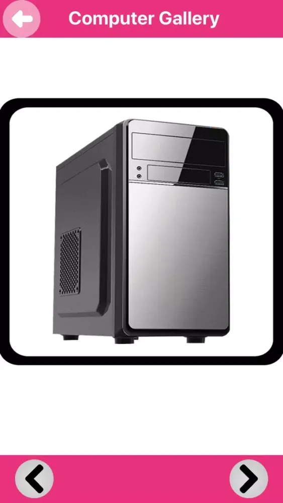 IT Planet QBasic স্ক্রিনশট