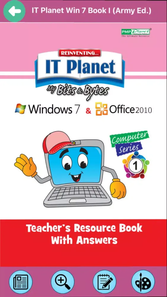 IT Planet Win 7 (Army Edition)应用截图