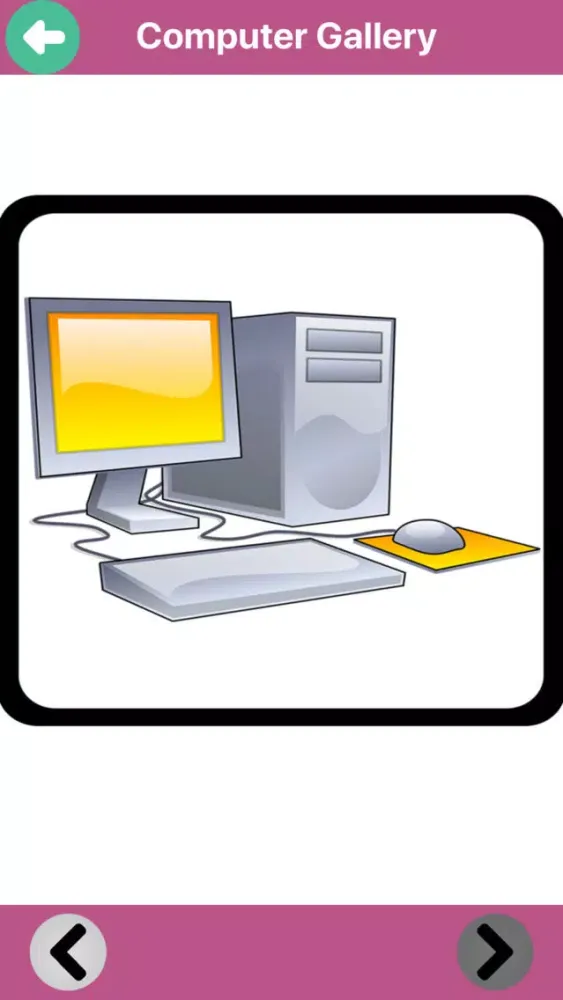IT Planet Win 7 (Army Edition)应用截图