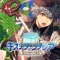 Kizuna Fantasia