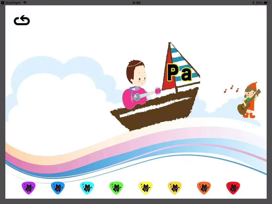 Tangkapan layar เปียโนสายรุ้งระนาด ฯลฯ iPad 