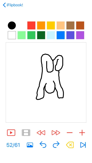 ภาพหน้าจอของ iFlipbook