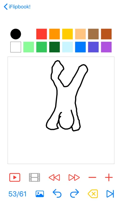 ภาพหน้าจอของ iFlipbook