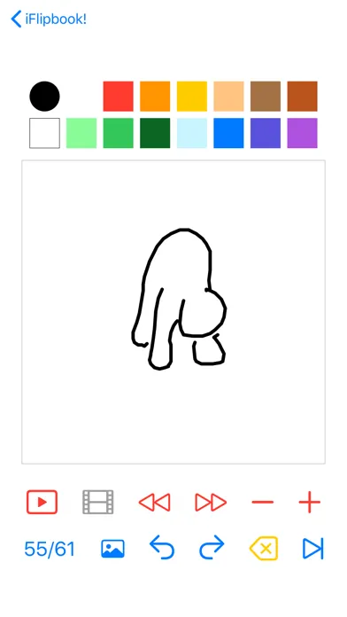 ภาพหน้าจอของ iFlipbook