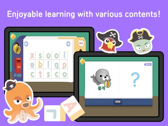 ภาพหน้าจอของ English Study Step 1 iPad 
