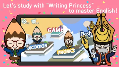 ภาพหน้าจอของ English Study Step 1