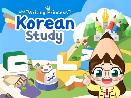Korean Study Step 1 iPad  スクリーンショット