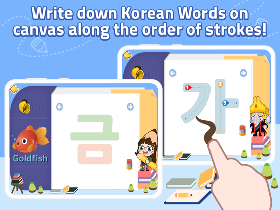 Korean Study Step 1 iPad  スクリーンショット