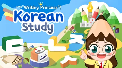 Korean Study Step 1 スクリーンショット
