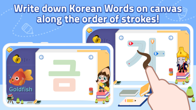 Korean Study Step 1 スクリーンショット
