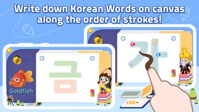 Korean Study Step 1 スクリーンショット