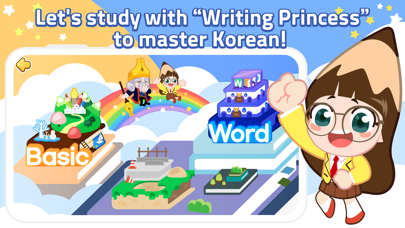 Korean Study Step 1 スクリーンショット