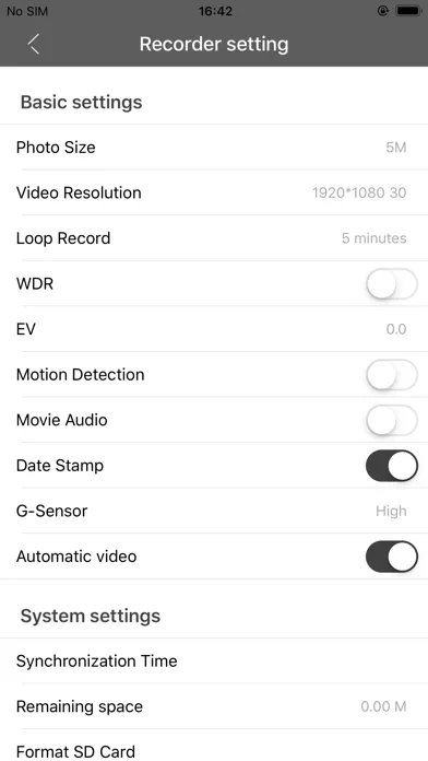 iGOCAM 스크린샷