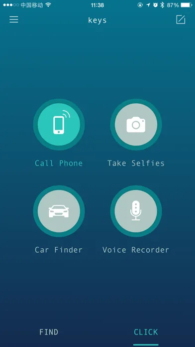 iHere 3 スクリーンショット