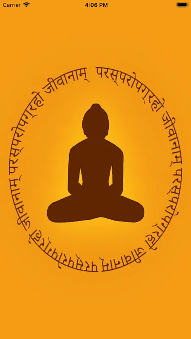 Namokar Mantra سکرین شاٹس