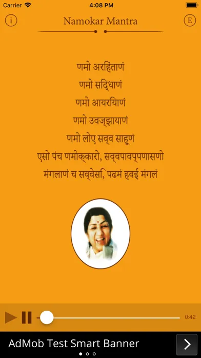 Namokar Mantra سکرین شاٹس