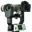 iPano Commander iPano Commander