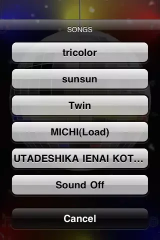 iDiscoBall free سکرین شاٹس